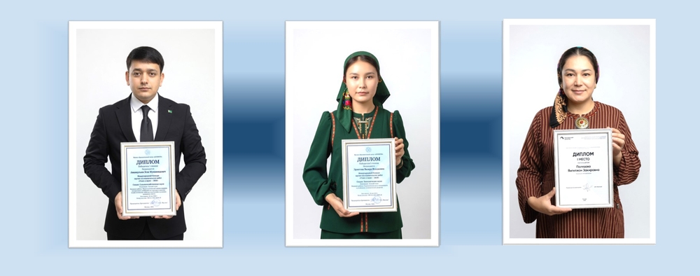 TOHI-niň mugallymlary «Ylym fotosuratlarda» we «Ylym –2026-da üstünlik» atly halkara ýaryşlarynda üstünlikli çykyş etdiler