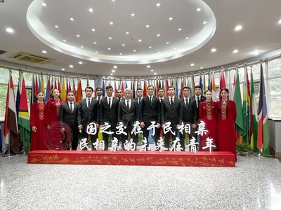 Students of the Yagshygeldi Kakayev International Oil and Gas University are undertaking an educational and industrial internship at China University of Petroleum