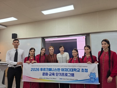 Students majoring in Korean Undergo practical Training in the Republic of Korea