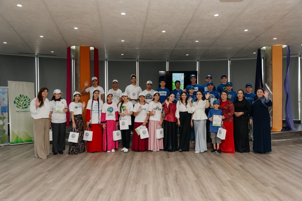 Мероприятия, посвященные Всемирному дню охраны озонового слоя в Туркменистане 