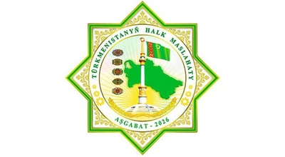 Halkda Hakyň ady bar