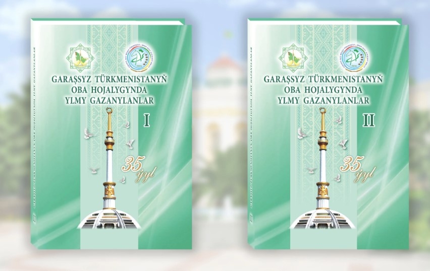 BAŞ BAÝRAMYMYZA YLMY DÖREDIJILIK SOWGADY