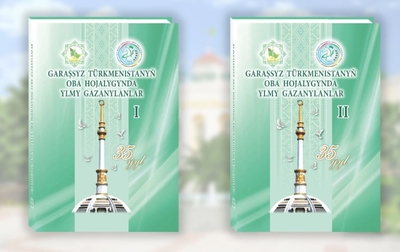 BAŞ BAÝRAMYMYZA YLMY DÖREDIJILIK SOWGADY
