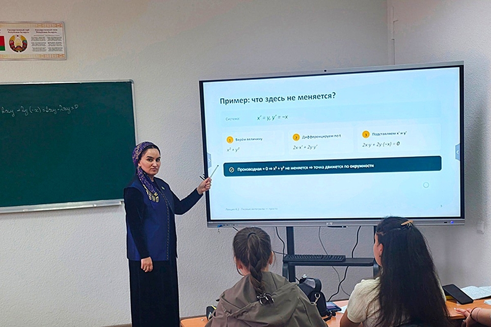 Türkmen alymy Belarusyň «Çagyrylan professor» maksatnamasyna gatnaşýar