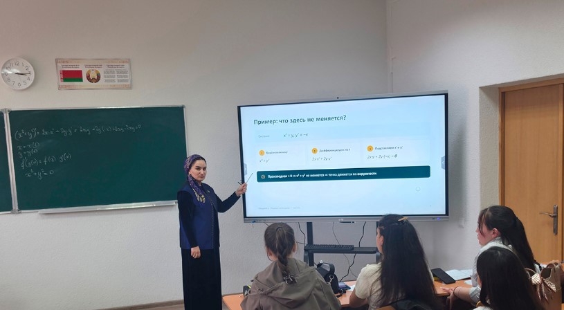 Туркменский ученый выступает в качестве лектора в Гродненском университете имени Янки Купалы