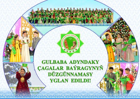 merkezi