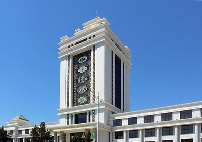 merkezi