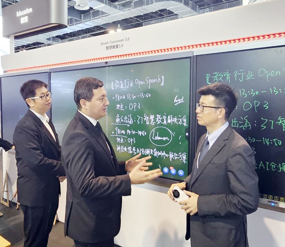 «Huawei Connect 2024» halkara forumy -19-21 sentýabr — 1
