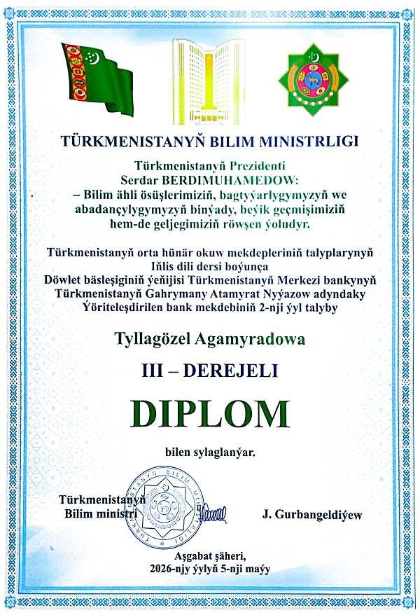 Ýöriteleşdirilen bank mekdebiniň talyplary Döwlet bäsleşiginde uly üstünlik gazandylar — 1