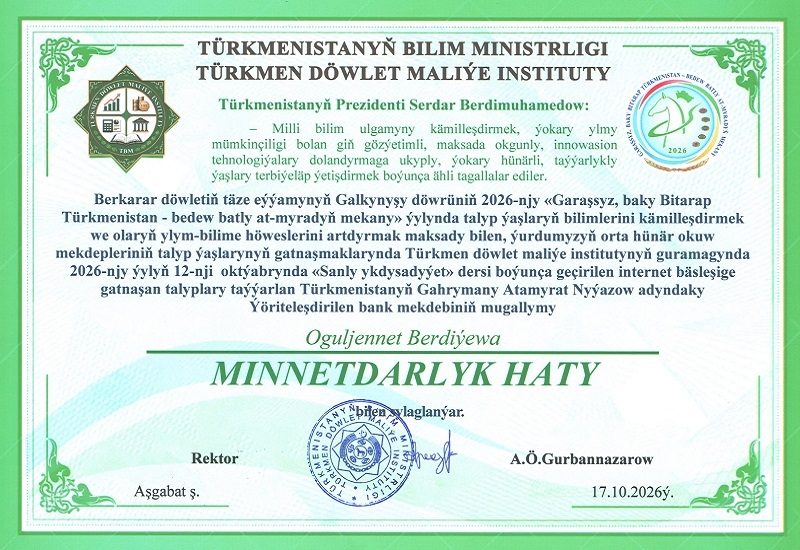 Sanly ykdysadyýet boýunça onlaýn bäsleşikde talyp ýaşlarymyzyň ýokary üstünligi — 1