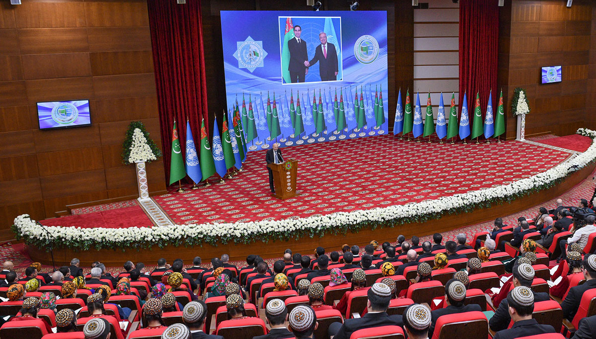 A Conference Held on the Topic: "The International Year of Peace and Trust: Turkmenistan's Cooperation with the Global Community"