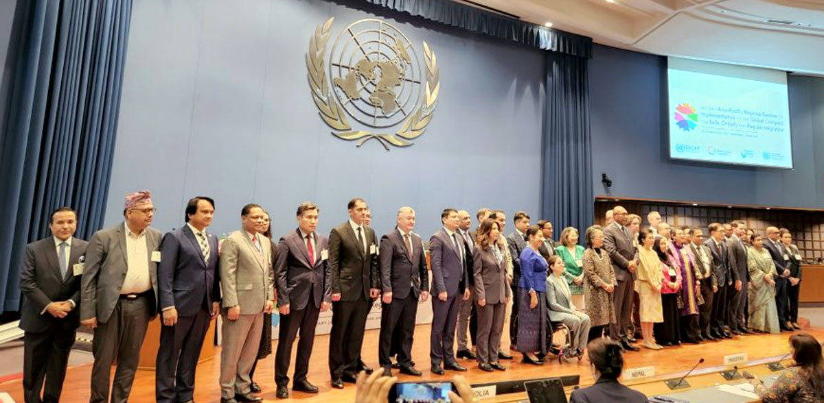 Turkmenistan’s Delegation Participates in the Second Regional Meeting of Asia-Pacific Countries