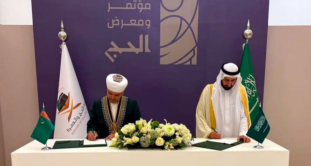 Turkmenistan Participates in the Fourth Conference and Exhibition on "Hajj and Umrah Services"