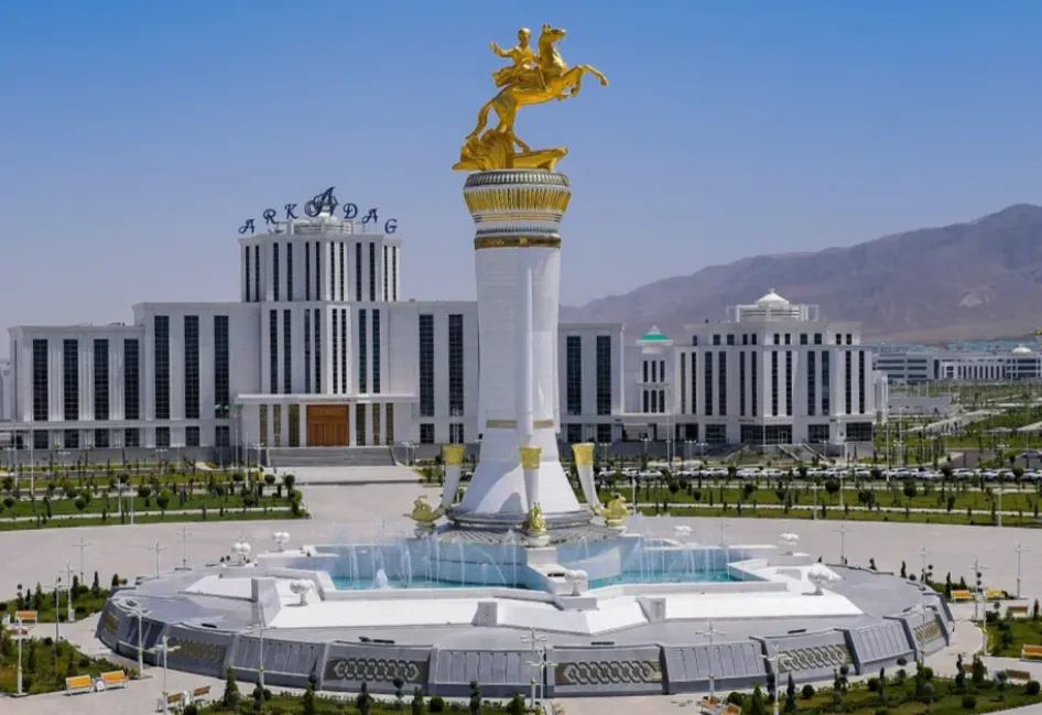 The delegation of Turkmenistan will undertake a working trip to the city of Vienna, Republic of Austria