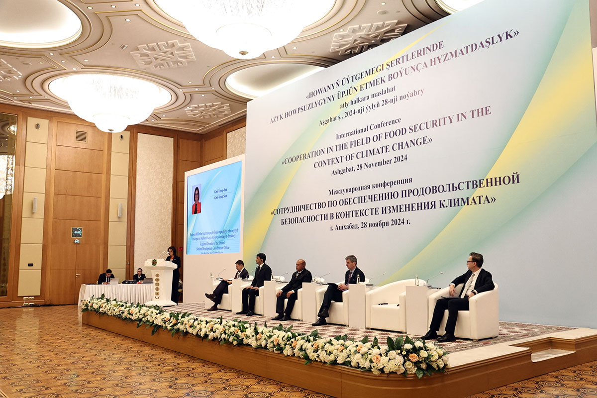 The International Conference "Cooperation on Food Security in the Context of Climate Change" was held in Ashgabat
