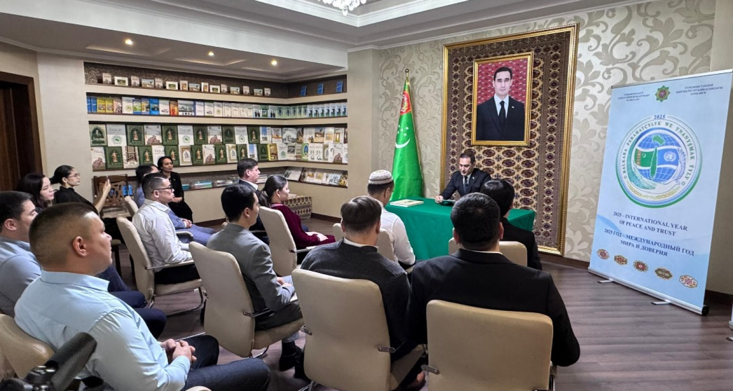 Presentation of the Honorable President’s Book “Magtymguly – the Thinker of the World” Held in the Kyrgyz Republic