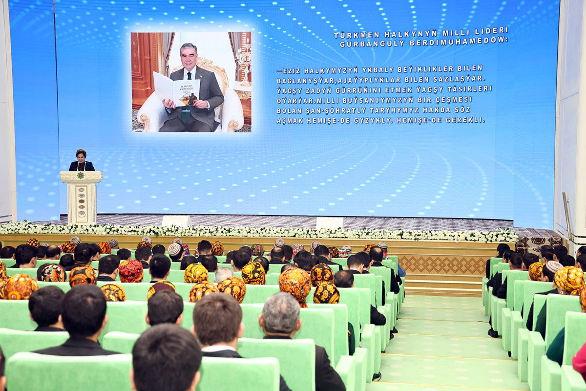 The presentation of a new book titled "Hakyda Göwheri"  took place