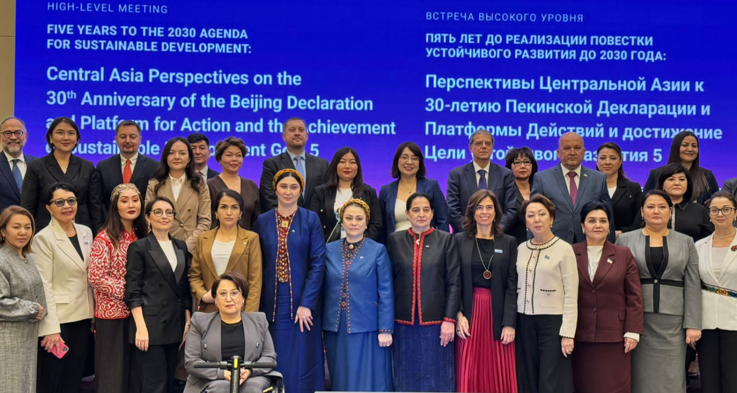 The Turkmen delegation participated in a high-level meeting dedicated to the 30th anniversary of the Beijing Declaration and Platform for Action