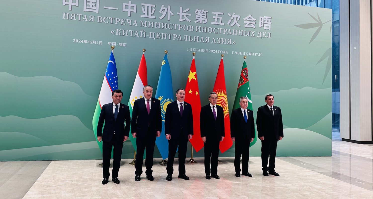 Turkmenistan Participated in the Fifth Meeting of Foreign Ministers in the “Central Asia – China” Format