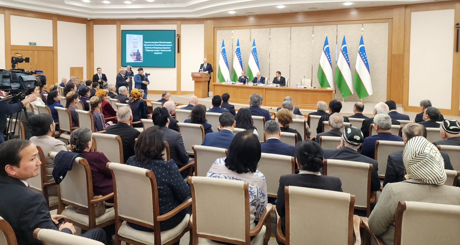 Presentation Ceremony of the Uzbek Edition of the Book “Hakyda Göwheri” by Hero-Arkadag Held